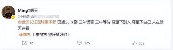 据德转数据统计，迪巴拉本赛季意甲出战11场，攻入4球并送出6次助攻。